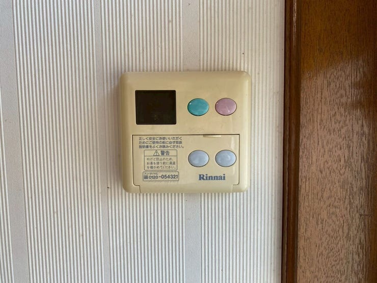 浴室給湯設備です♪