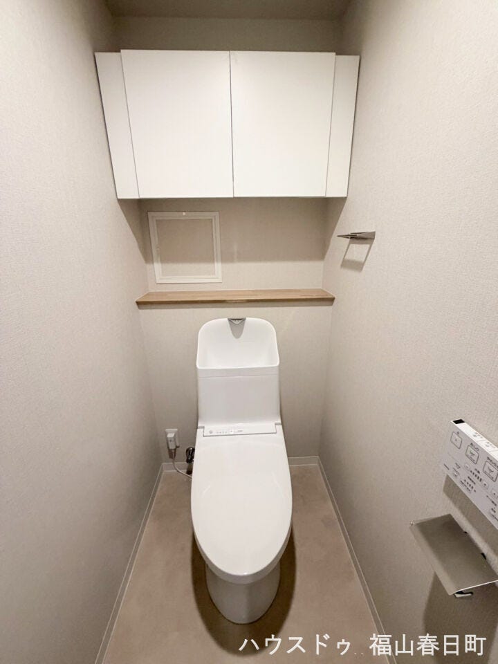 スタイリッシュなデザインのトイレです