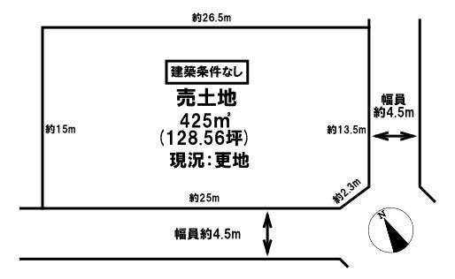【区画図】
東側・南側の2方向が道路に面した、開放感のある南東角地。明るく快適な住環境が魅力です。