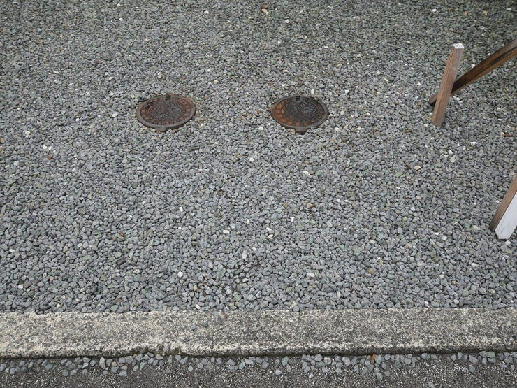 排水