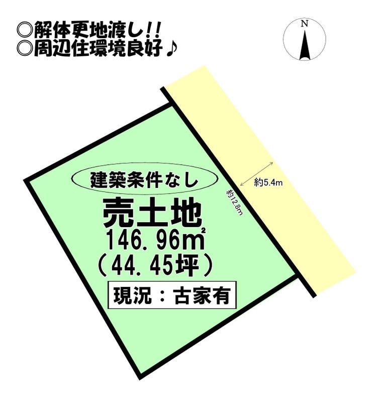 【区画図】