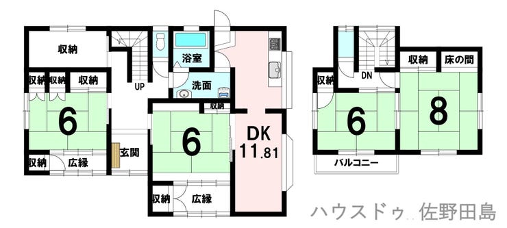 【間取り】
