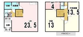 南アルプス市上今諏訪