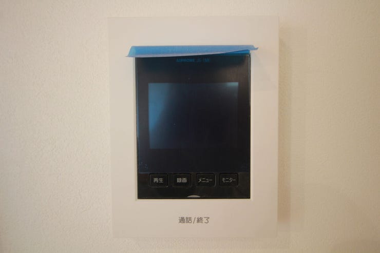【TVモニター付インターホン】お子様のお留守番にも安心です。