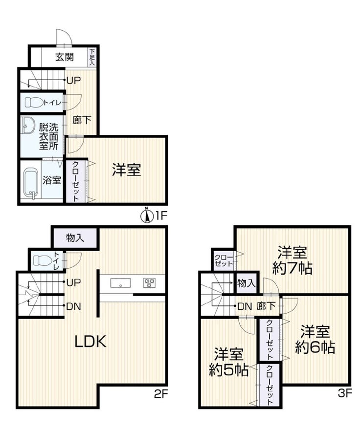 【間取り】
