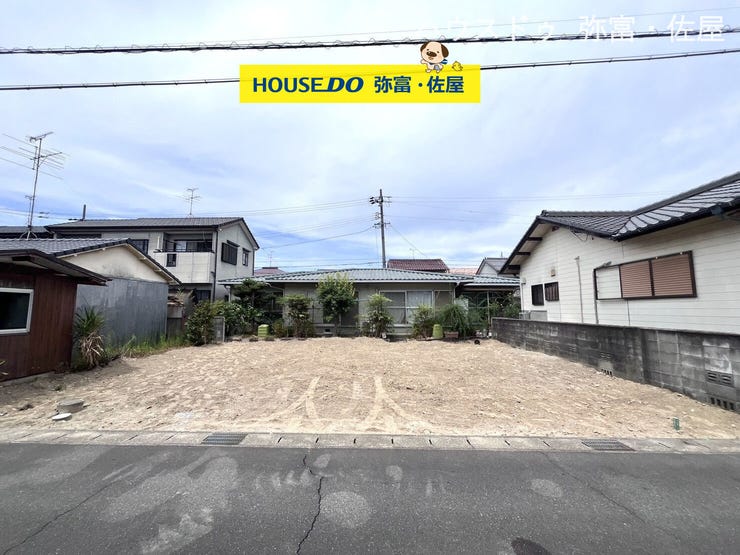 【外観】
南面道路につき日当たり良好です!