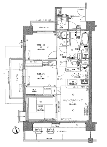 【間取り】