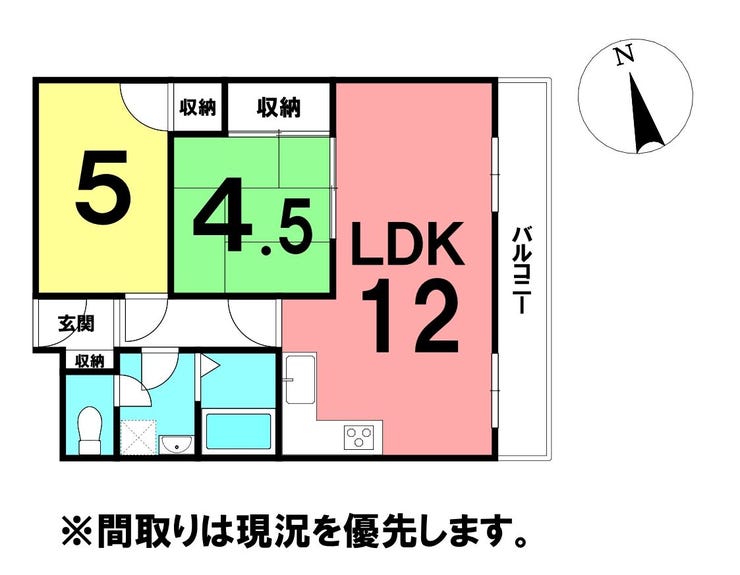 【間取り】