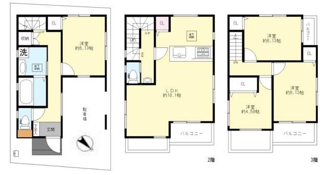 【間取り】