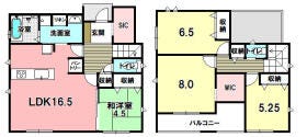 宇都宮市東峰２丁目