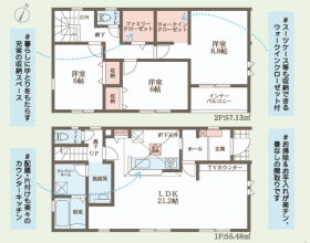 間取画像