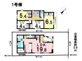 間取画像