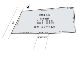貝塚市澤