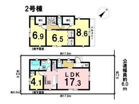 間取画像