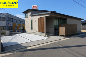 西条市周布
