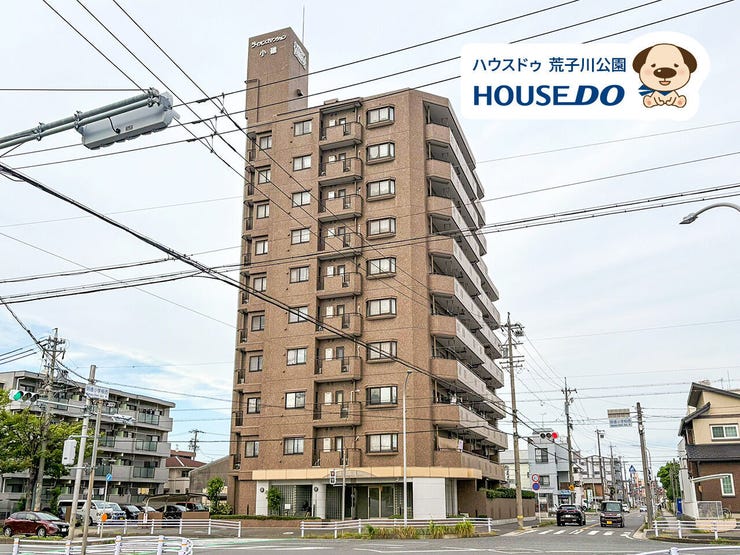【外観】