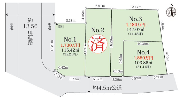 【区画図】