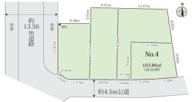 相模原市中央区下九沢