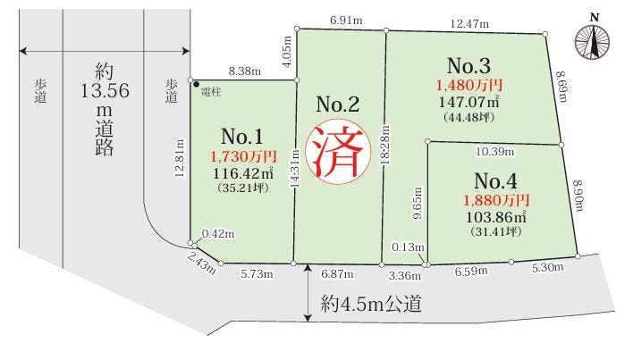 【区画図】
