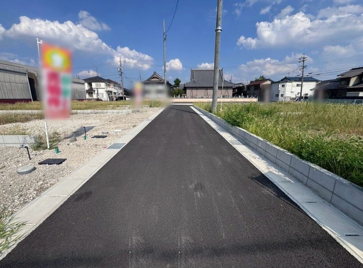 開発道路