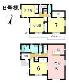 間取画像