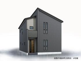 概観画像