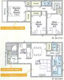 間取画像