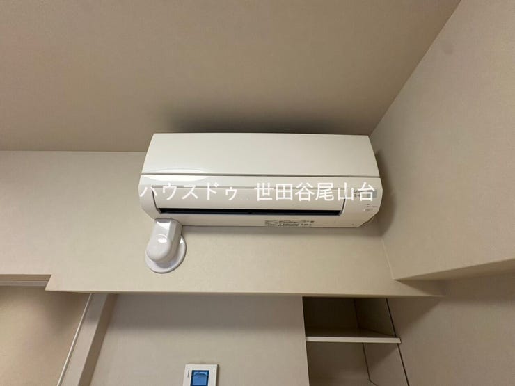 ダイニングに1台エアコンを配備。