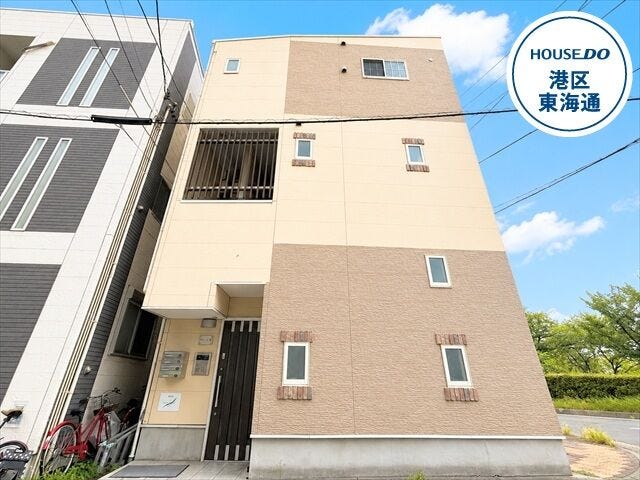【外観】
【北区エリア】事業用一棟アパート
名古屋市名城線/黒川駅まで徒歩4分
・【名古屋市立東志賀小学校】まで徒歩12分(約900m)
・【名古屋市立北陵中学校】まで徒歩7分(約500m)