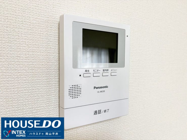 来訪者の顔を室内からしっかり確認できるTVモニター付きドアホン!