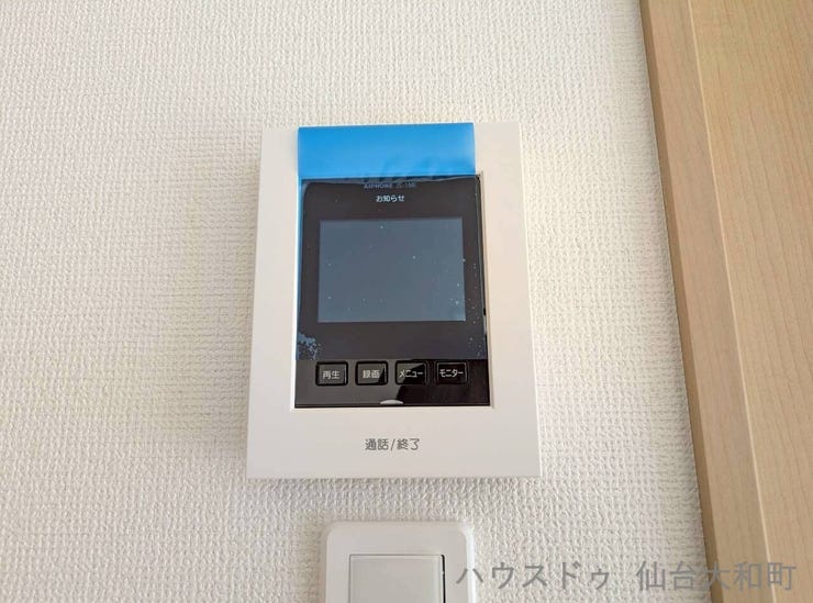 ※参考写真(TVモニター付きインターホン)