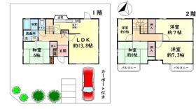間取画像