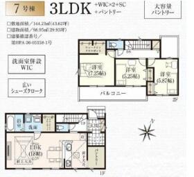 間取画像
