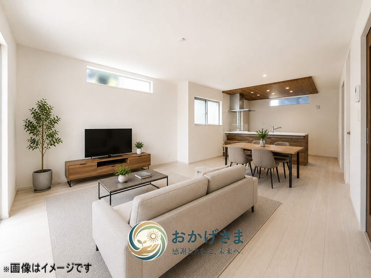 【リビング】
【リビング・ダイニング】
※画像は家具設置イメージです。
家具配置のイメージが広がる広々LDK。ナチュラルなインテリアが映える明るい大空間です。
