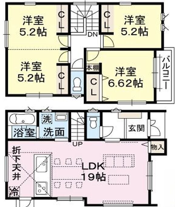 【間取り】