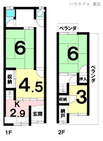 間取画像