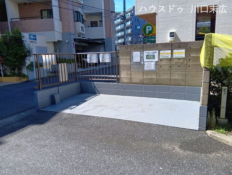 ゴミ捨て場