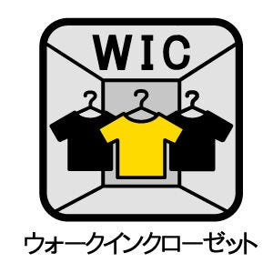 【室内設備】
