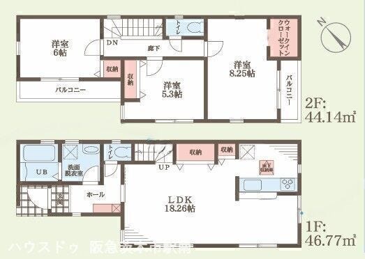 【間取り】