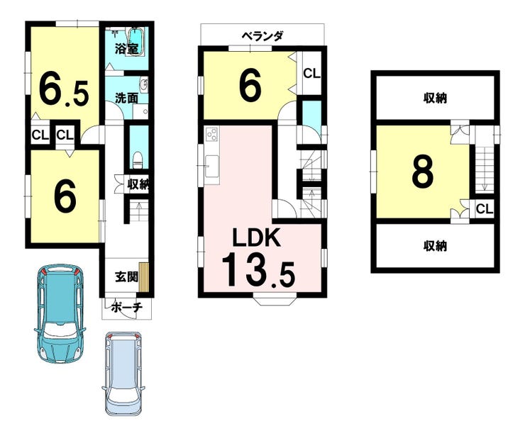 【間取り】