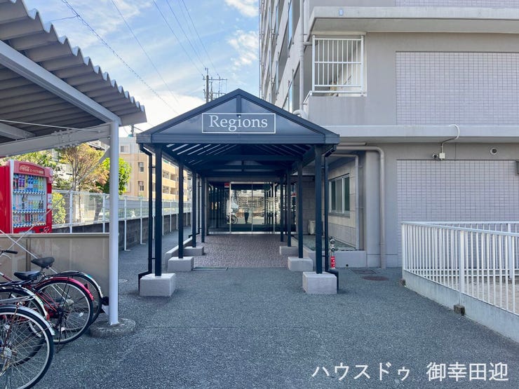 ■エントランス■