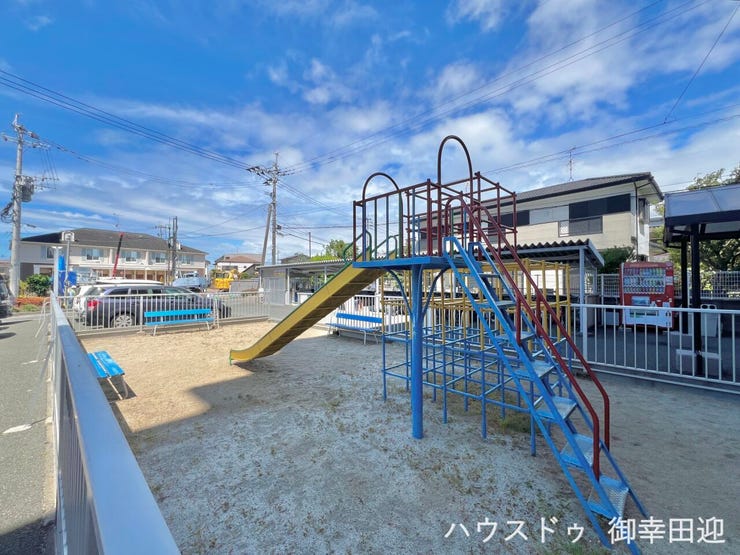 ■敷地内遊び場■