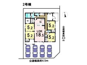 間取画像