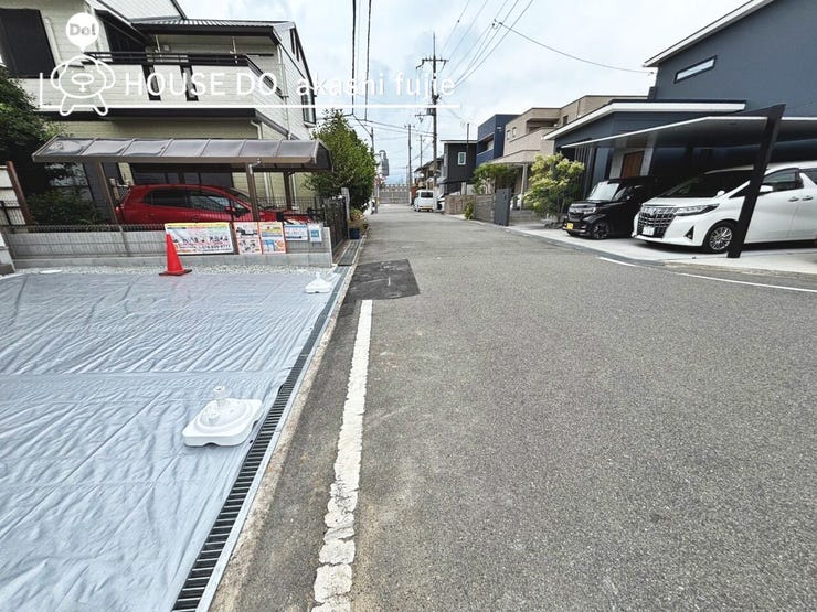 前面道路になります