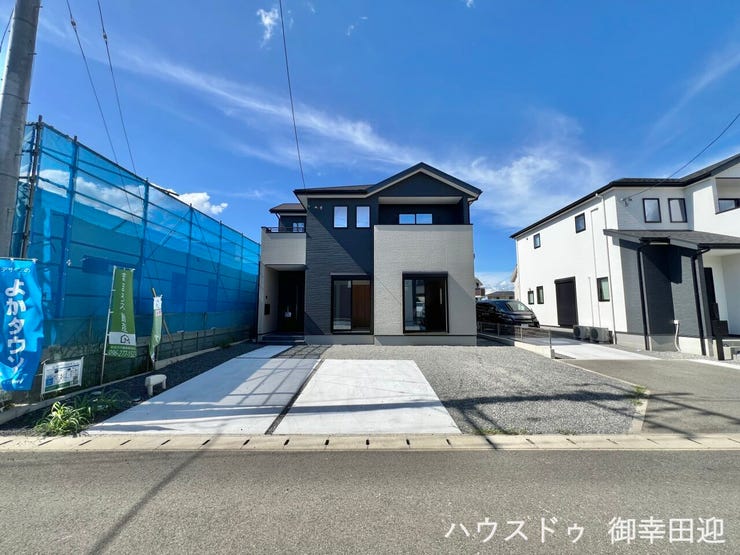 ■車と趣味の幅が広がる場所■単なる駐車スペースではない、洗車やタイヤ交換、DIYにも使える多目的な屋外スペースです。