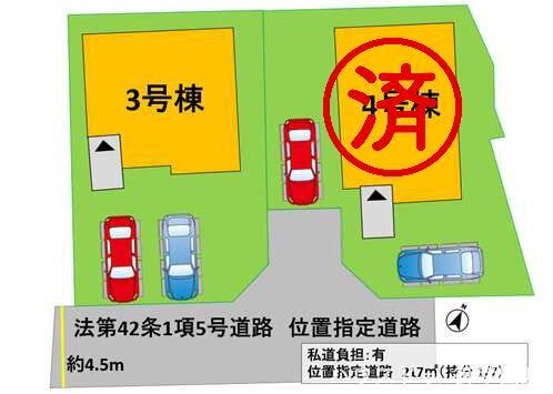 ■3号棟・車2台駐車可能■