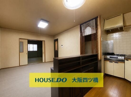 【ダイニングキッチン】
※AIによる空室修正をしています。