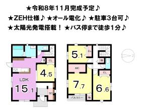 間取画像