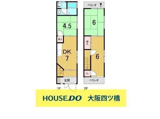 【間取り】
平成6年7月築/木造2階建て・3DK
