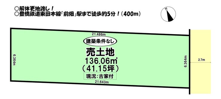 【区画図】